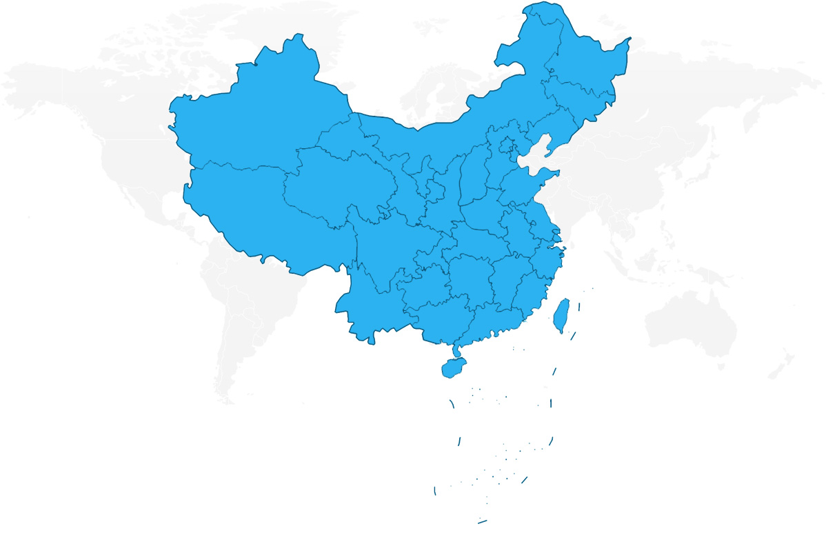 國(guó)內(nèi)營(yíng)銷網(wǎng)絡(luò)